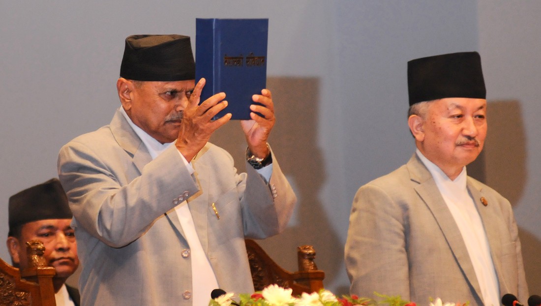 sambidhan.jpg
