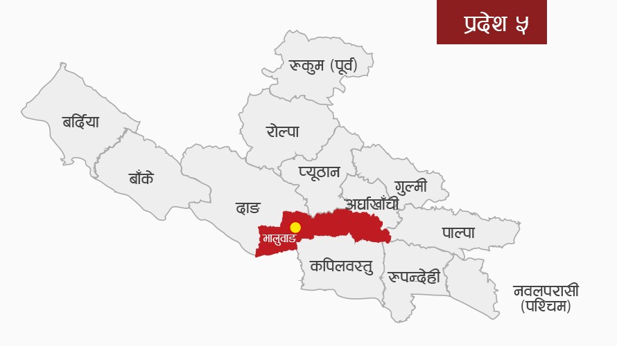 Bhalubang-dang.jpg