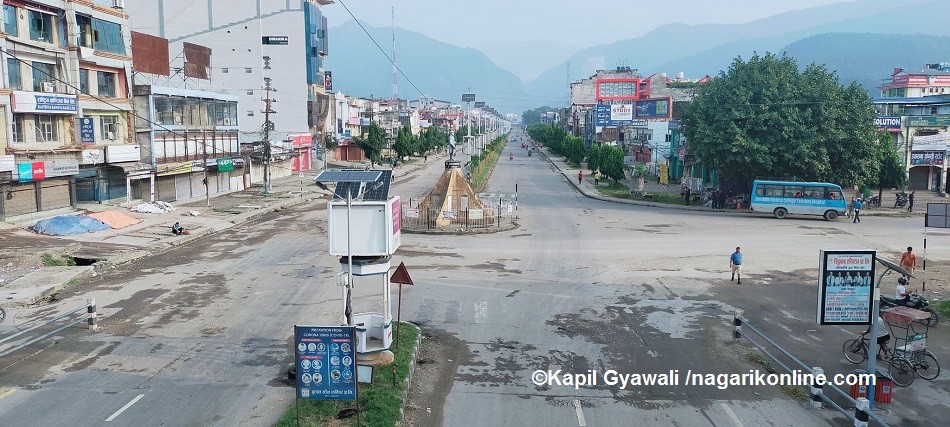 butwal chauraha banda.jpg