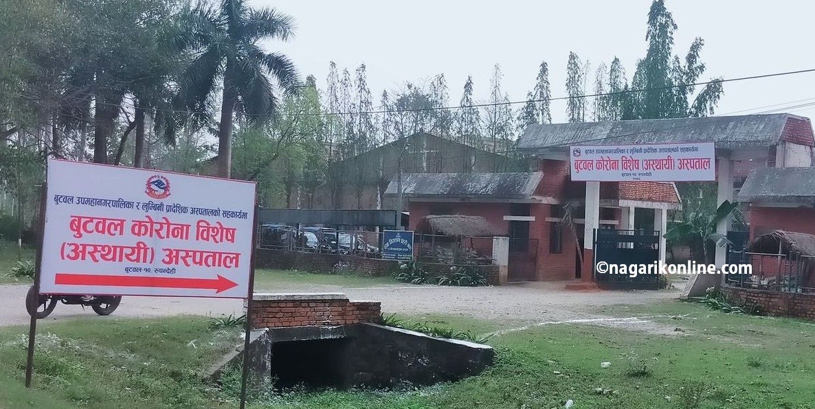 रुपन्देही तिलाेत्तमाका ६० वर्षीय पुरुषको कोरोना संक्रमणबाट मृत्यु