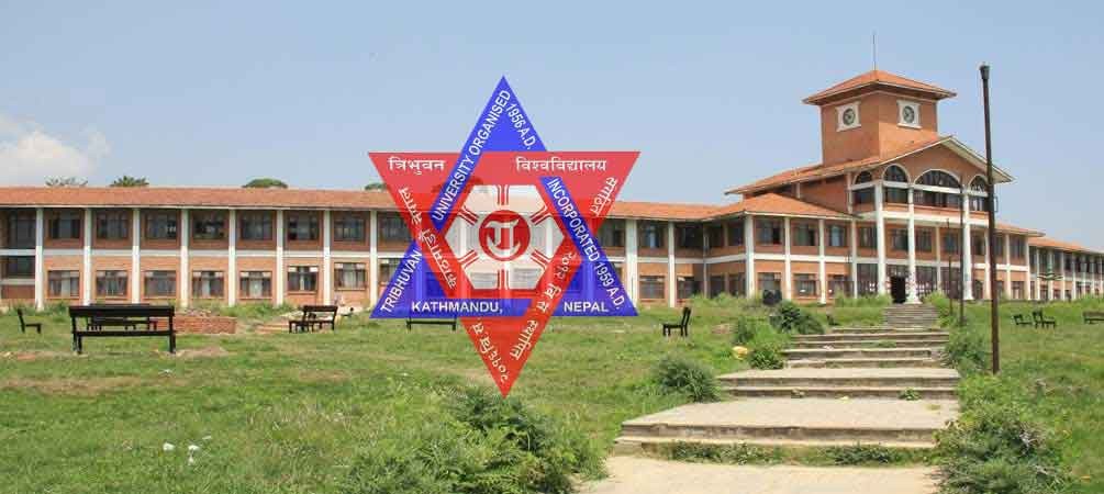त्रिभुवन विश्वविद्यालय (त्रिवि) को वार्षिक परीक्षा दशैँ पछाडि हुने