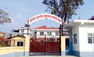 रोहीणी गाउँपालिका २ का वडाध्यक्ष घुस रकमसहित पक्राउ