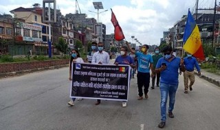 रौतहटमा  पुजारी हत्या :  सत्यतथ्य छानबिन गर्न माग गर्दै बुटवलमा राप्रपाका विद्यार्थीले गरे  विरोध प्रदर्शन