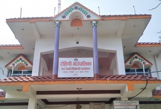 समुदायमा कोरोना फैलिएपछि रोहिणीकाे चैनपूरलाई पूर्ण निषेधित क्षेत्र घाेषणा