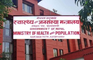 स्वास्थ्य तथा जनसंख्या मन्त्रालयकाे निर्देशन-‘मृतकको कोरोना परीक्षण नगर्नू ’