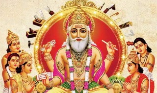 आज विश्वकर्मा पूजा,फलाम-धातुजन्य उपकरणकाे पूजा गरिदै