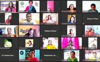 इनरव्हील क्लव अफ मिडटाउन बुटवलद्वारा ‘कोरोना कहरमा मानव अधिकार’ विषयक वेबीनारकाे आयाेजना