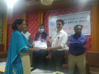 जागरण मिडिया सेन्टरको अध्यक्षमा कमला विश्वकर्मा चयन,महासचिवमा घिमिरे