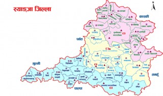 स्याङ्जामा पहिरो : दुई जनाको मृत्यु,८ जना बेपत्ता