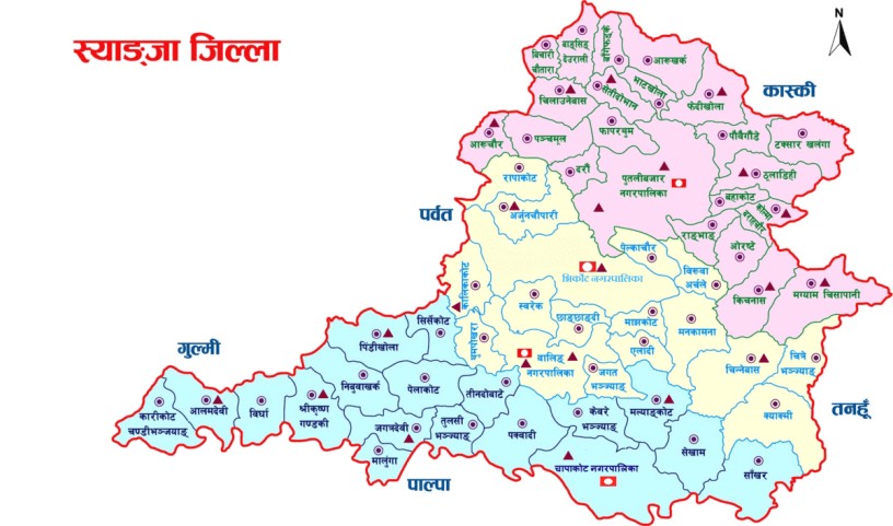 स्याङ्जामा पहिरो : दुई जनाको मृत्यु,८ जना बेपत्ता