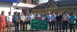 भैरहवामा उपभोक्ता हित संरक्षण समितीको शाखा