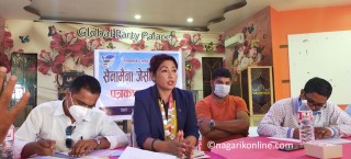 सैनामैना जेसिजमा सीता क्षेत्री नेतृत्वको कार्यसमितिले वैधानिकता पायाे,सचिवालयमा लागेकाे ताला खाेलियाे