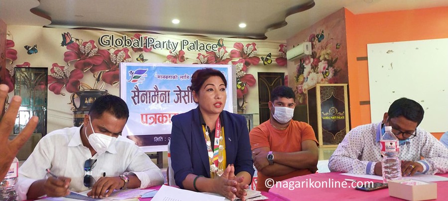 सैनामैना जेसिजमा सीता क्षेत्री नेतृत्वको कार्यसमितिले वैधानिकता पायाे,सचिवालयमा लागेकाे ताला खाेलियाे