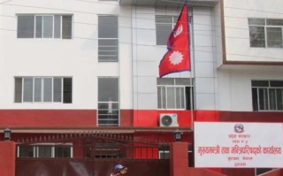 शवबहान खरिद गर्दै प्रदेश ५ सरकार [भिडीयाे सहित]