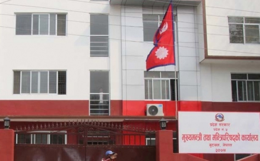 दाङको भालुवाङलाई स्थायी राजधानी बनाउने प्रदेश ५ सरकारको निर्णय