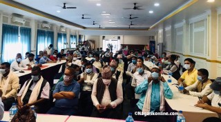 नेपाली कांग्रेसद्वारा भाेली असाेज १८ गते रुपन्देही बन्दकाे घाेषणा,आज साँझ  राँके जुलुस ! (भिडीयाे सहित)