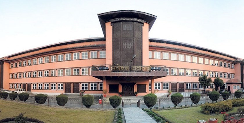 Breaking News : संसद विघटन मुद्दामा सर्वोच्च अदालतले फैसला सुनाउदै