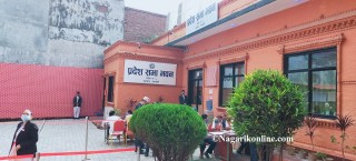 लुम्बिनीमा काँग्रेसद्वारा कोरोना नियन्त्रण र उपचारकालागि सर्वपक्षिय संसदीय टोली गठनको माग
