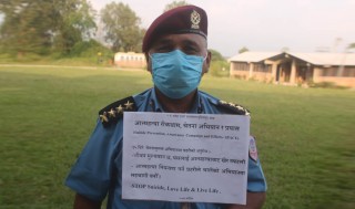 लुम्बिनी प्रदेशमा आत्महत्याकाे दर डरलाग्दाे अबस्थामा,न्युनीकरणका लागि प्रदेश प्रहरी कार्यालयले थाल्याे चेतनामुलक अभियान 
