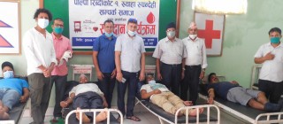 पाल्पा ख्याहा रुपन्देही सम्पर्क समाजद्वारा बुटवलमा रक्तदान