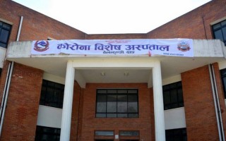 रुपन्देही तिलोत्तमाकी  ६६ बर्षीया कोरोना संक्रमित महिलाको दाङ बेलझुण्डीमा मृत्यु  