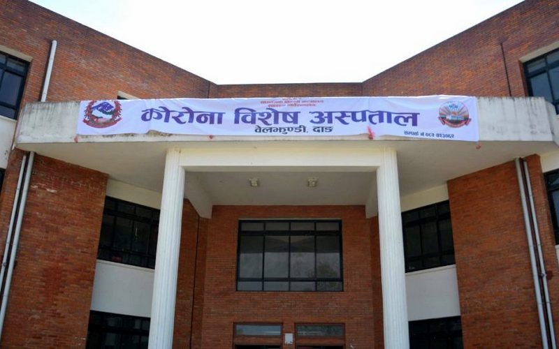 रुपन्देही तिलोत्तमाकी  ६६ बर्षीया कोरोना संक्रमित महिलाको दाङ बेलझुण्डीमा मृत्यु  