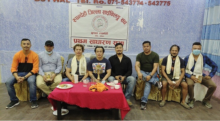 रुपन्देही साईक्लिङ संघको साधारणसभा,जुनियर राईडर मानिकलाई सम्मान