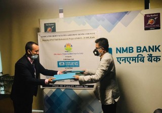 सेती नदी जलविद्युत आयोजनाका लागि ३५० करोड ऋण लगानी सम्झौता,पाेखरामा धमाधम काम !