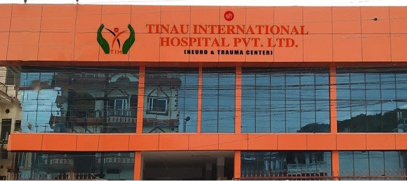 तिनाउ ईन्टरनेशनल हस्पिटलले मनायाे पहिलो स्थापना दिवस