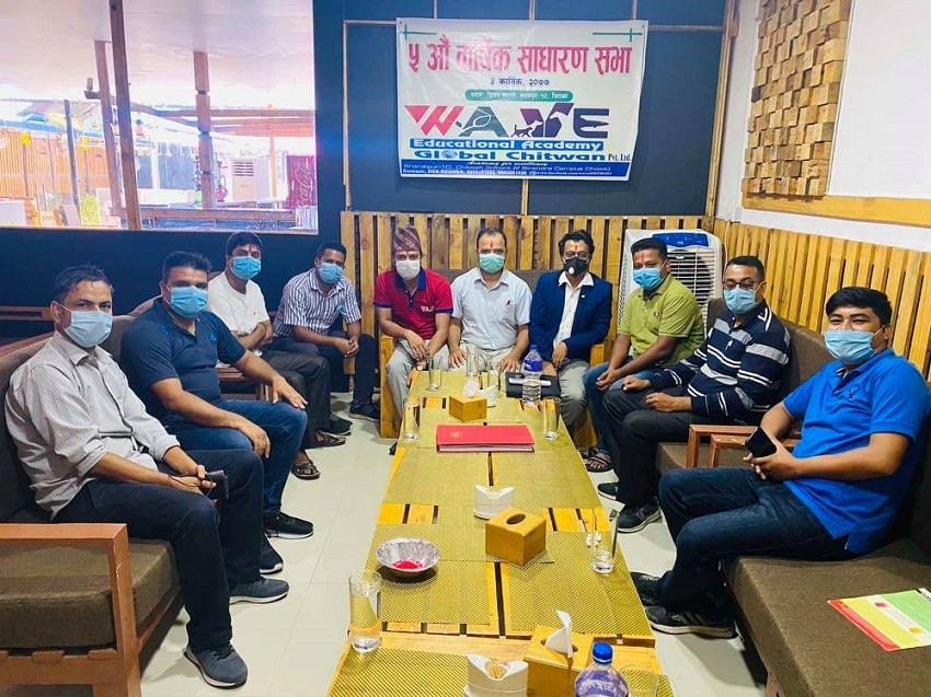 चितवनको ख्यातीप्राप्त शैक्षिक संस्था वेभ एजुकेशनल एकाडेमीको पाँचौ साधारणसभा सम्पन्न
