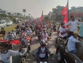 ‘देश र श्रीपेचको रक्षा’ कोे लागि भन्दै रूपन्देहीमा बिशाल शक्ति प्रदर्शन (फाेटाेफिचर)