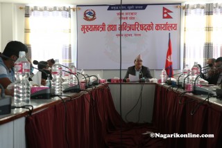 लुम्बिनी प्रदेश सरकारको रोजगार पोर्टल : ‘घरमै बसेर अनलाइन आवेदन भर्नुस् राेजगारी पाउन सहज हुनेछ’