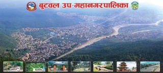 बुटवलमा विद्यालय संचालनको तयारी :मंसिर ८ सम्ममा कक्षा सञ्चालनको कार्ययोजना पेशगर्न उपमहानगरको आग्रह