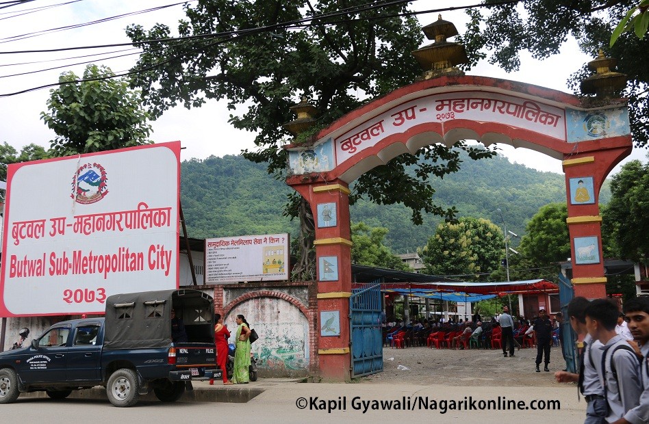 भूमि सम्बन्धी समस्या समाधानको पहल गर्दै बुटवल उपमहानगर,सबै वडामा सहजीकरण समिति बने