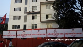 अविश्वास प्रस्ताव लगत्तै लुम्बिनीका मुख्यमन्त्री पोखरेलद्वारा मन्त्रिमण्डल पुनर्गठन,४ बजे शपथ !