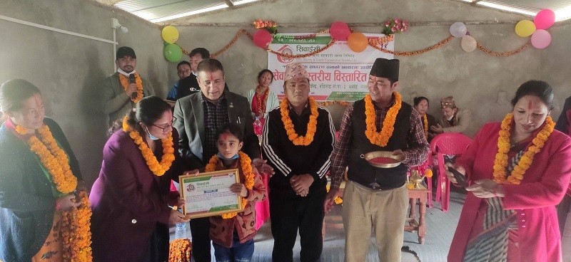 सिवाइसी सहकारीको सेवा केन्द्र स्तरीय विस्तारित मञ्च
