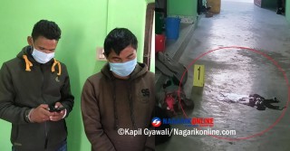 बुटवलको एक होटलमा गोली चल्यो : भक्तपुरका राकेश  गम्भीर घाइते ,२ जना पक्राउ,एक फरार ! (फाेटाेफिचर)