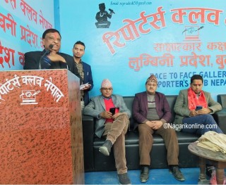 लुम्बिनी प्रदेशका सत्ता-प्रतिपक्षका सांसदहरुले भने-‘अस्थायी संरचनामै राजधानी सार्न हतार नगरौं’