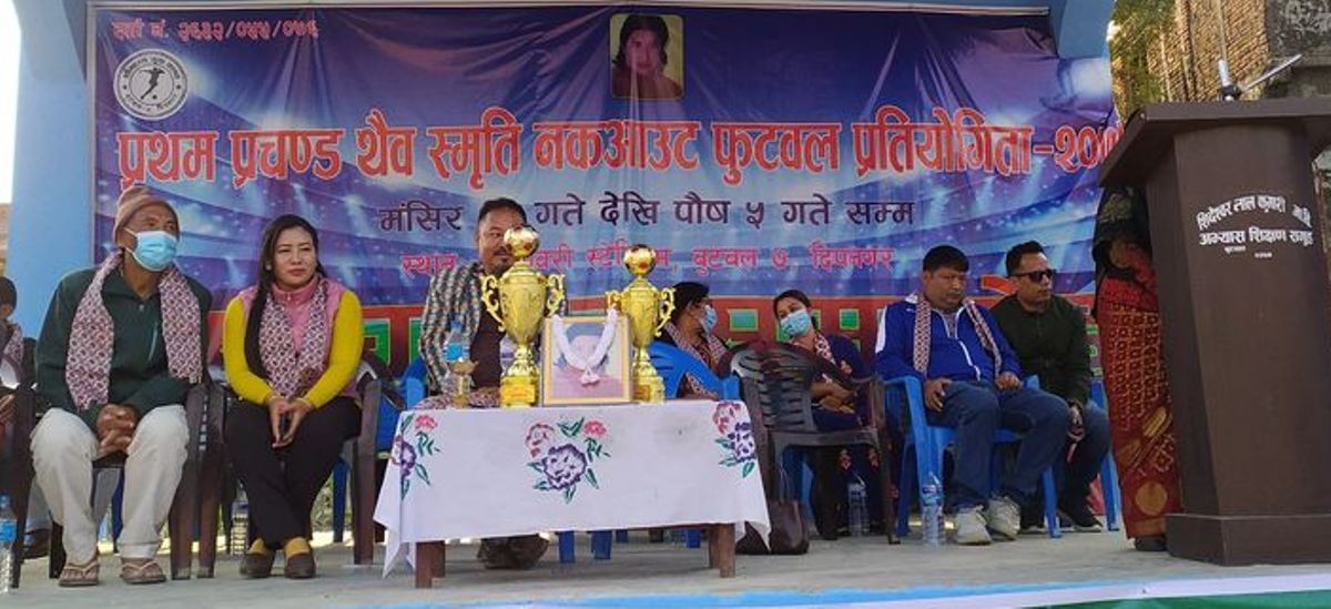 प्रचण्ड थैव स्मृति नकआउट फुटवल:केरवानी र फर्साटिकर विजयी