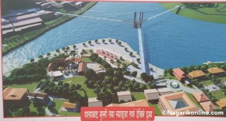 रूरू क्षेत्रको बृहत् गुरुयोजना तयार,पहिलो चरणमा कालीगण्डकी नदी नियन्त्रण योजनाको शिलान्यास (फाेटाेफिचर)