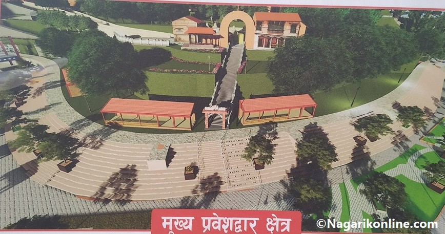 Ridi-mela-gulmi-by-kapil-gyawali.jpg