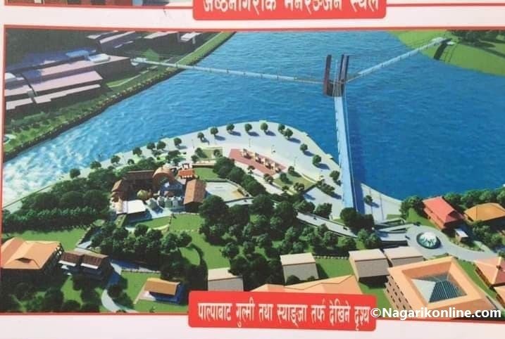 Ridi-mela-gulmi-by-kapil-gyawali.jpg