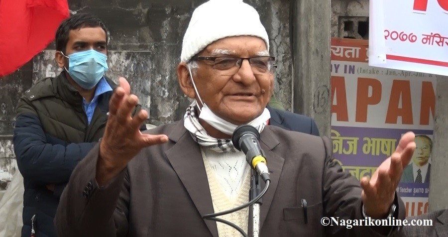 मन्त्री रेणु यादवको अभिव्यक्तिप्रति राजमोको आपत्ति