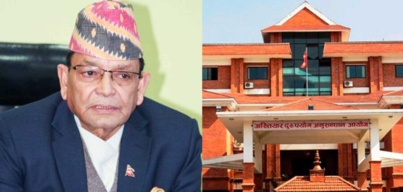 बालुवाटार सरकारी जग्गा काण्ड :  अख्तियारका पूर्वप्रमुख बस्न्यात पुर्पक्षका लागि थुनामा