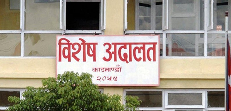 special-court-nepal.jpg