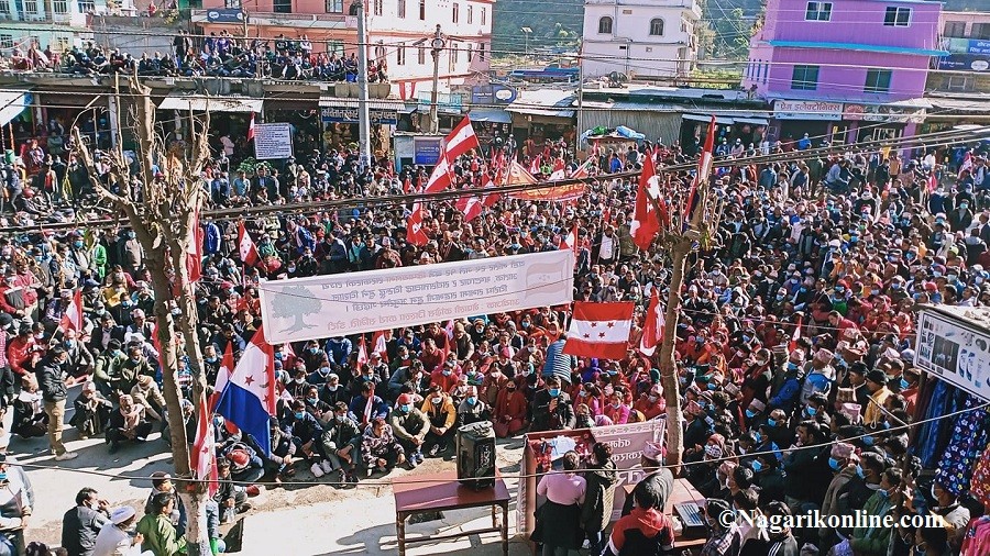 doti congress.jpg