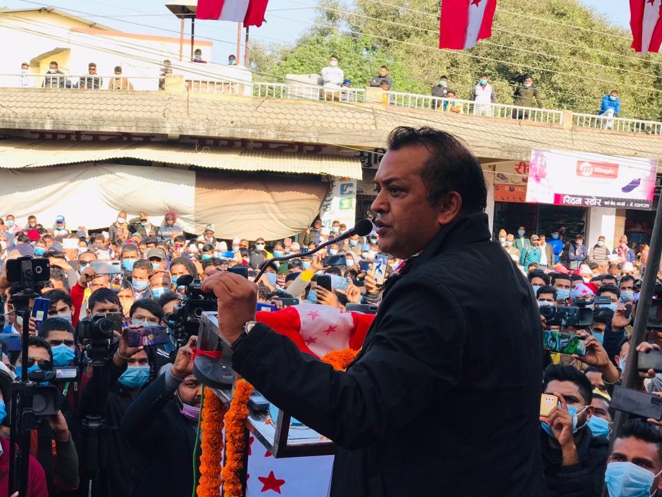 gagan thapa.jpg