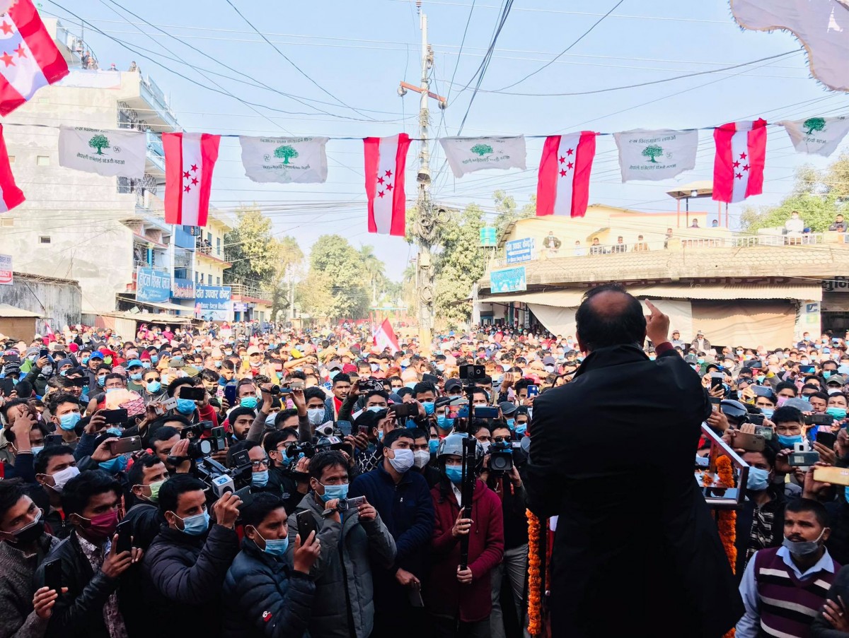 gagan thapa nc.jpg