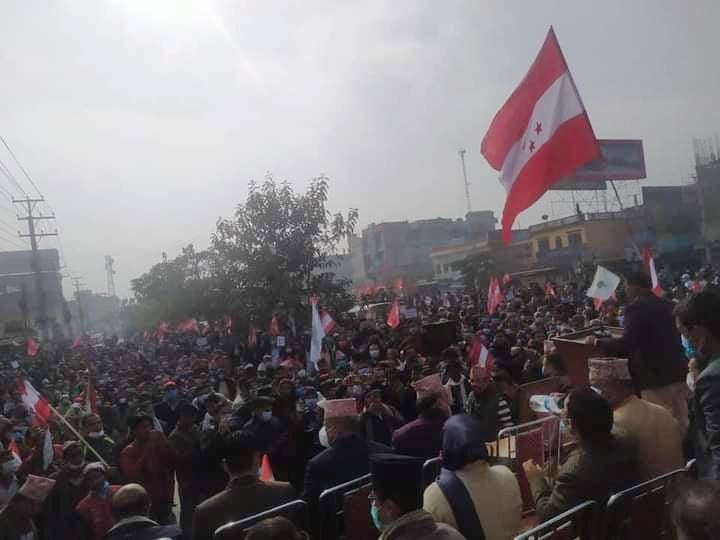congress bhairahawa.jpg
