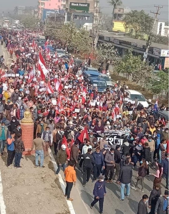 congress birod rupandehi.jpg